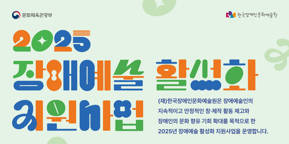 자세한 내용은 아래를 참고해주세요.