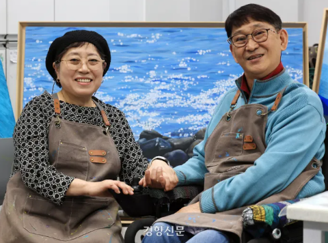 한국장애인문화예술원 10주년 기념 릴레이 인터뷰 1 문정연 이병륜 화가 부부