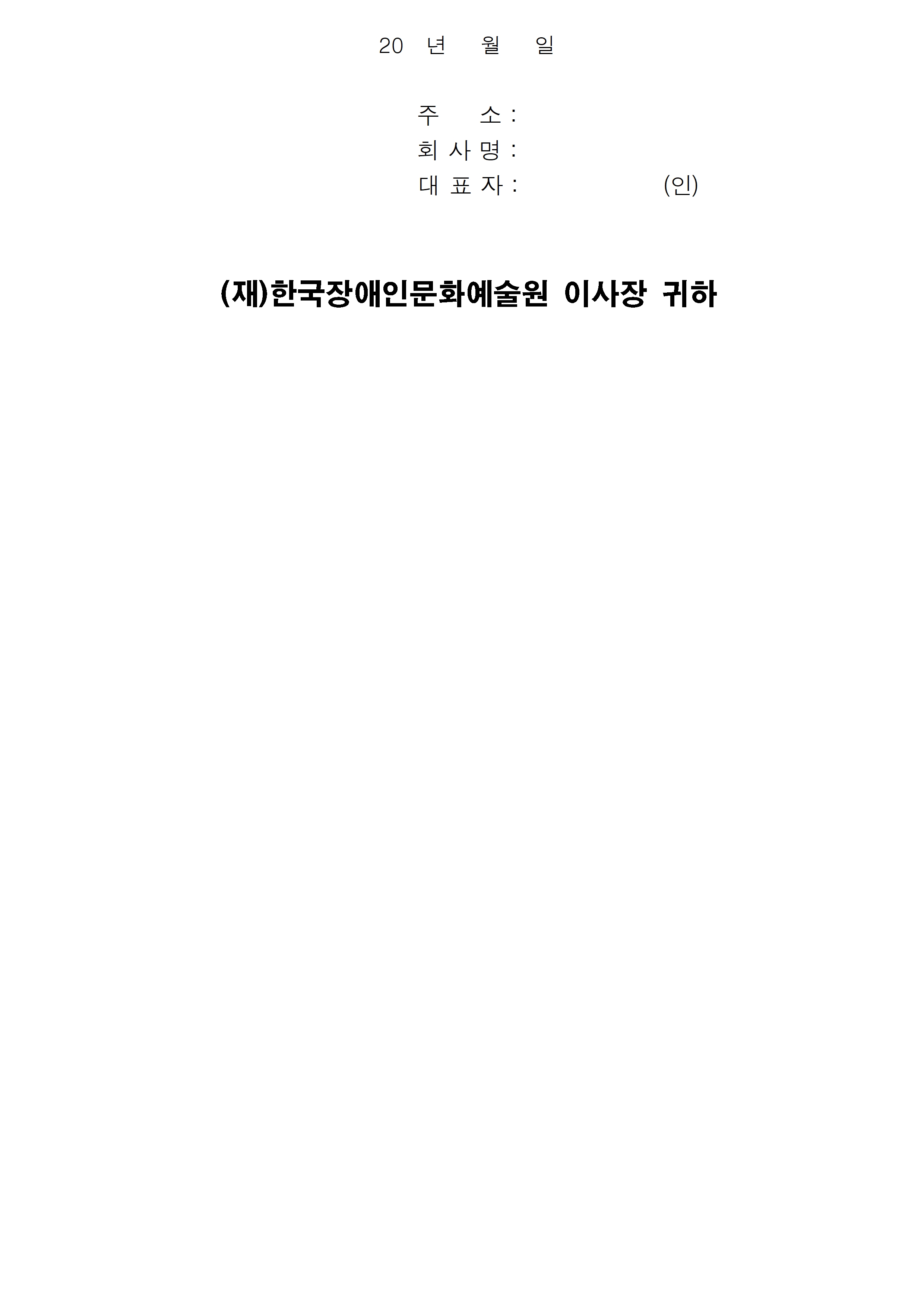 자세한 내용은 아래를 참고해주세요.