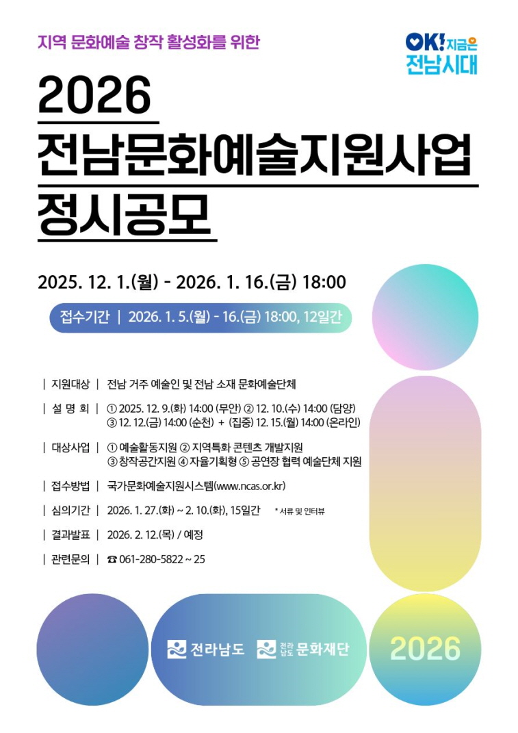 자세한 내용은 아래를 참고해주세요.